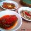 Aneka Makanan Traditional Sunda
