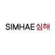 SimHae Korean Grill Kelapa Gading
