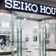Seiko House