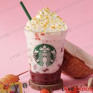 Starbucks Coconut Strawberry Bliss Frappuccino