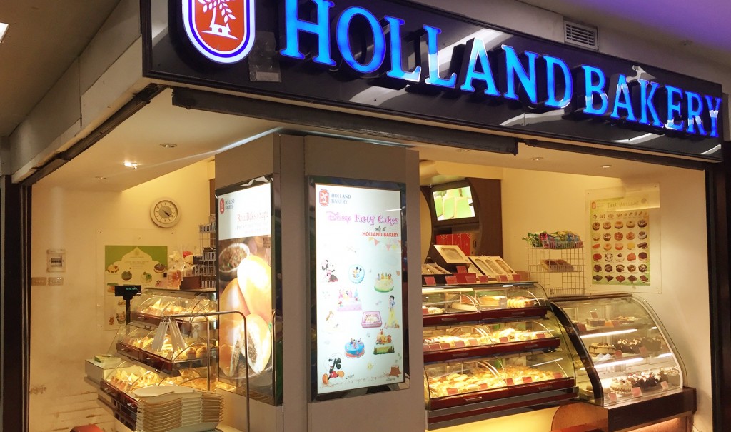 Holland bakery semarang