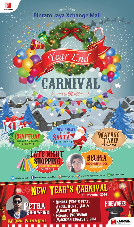 Christmas Year End Carnival