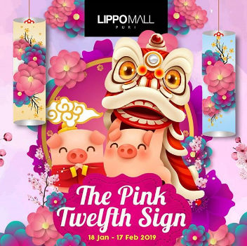 THE PINK TWELFTH SIGN