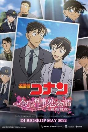 Detective Conan: Love Story At Police Headquarters, Wedding Eve