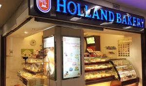 Holland Bakery