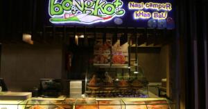 Bongkot - Nasi Campur Bali