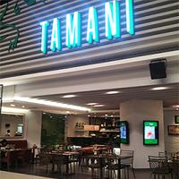 Tamani Cafe