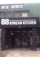 88 Korean Kitchen