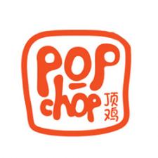 Pop Chop