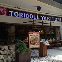 Toridoll Yakitori
