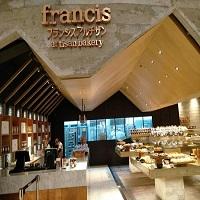 Francis Artisan Bakery