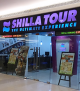 Shilla Tour