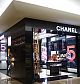 Chanel Fragrance & Beauty