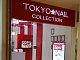 Tokyo Nail Collection