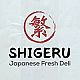 Shigeru