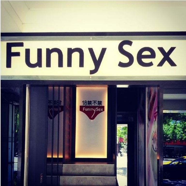 Restoran Bertema Sex di Taiwan Ini Kian Viral, Yuk Intip Menunya!