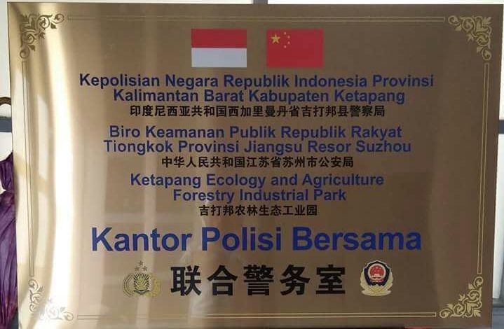 Foto Plang 'Kantor Polisi Bersama' Indonesia dan Tiongkok di Ketapang Mendadak Viral