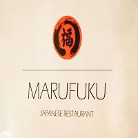 Marufuku Japanese Restaurant