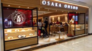 Osaka Ohsho
