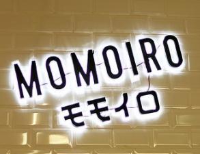 Momoiro
